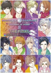 『BROTHERS CONFLICT –BROTHERS ON STAGE !3- THE FINAL』