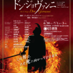 2018年